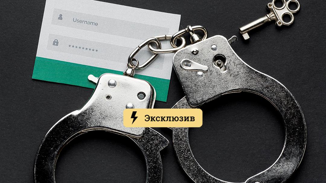 Кракен официальный сайт ссылка