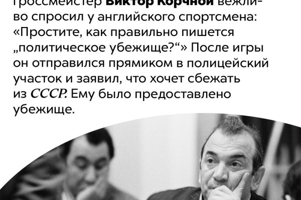 Tor kraken маркет