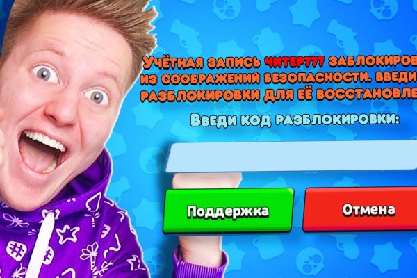 Кракен ссылка 2web krakendark link