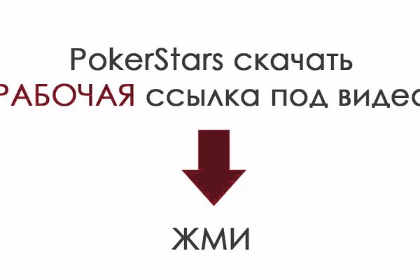 Кракен 15at