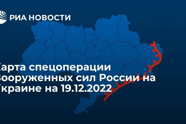 Что с кракеном сегодня сайт