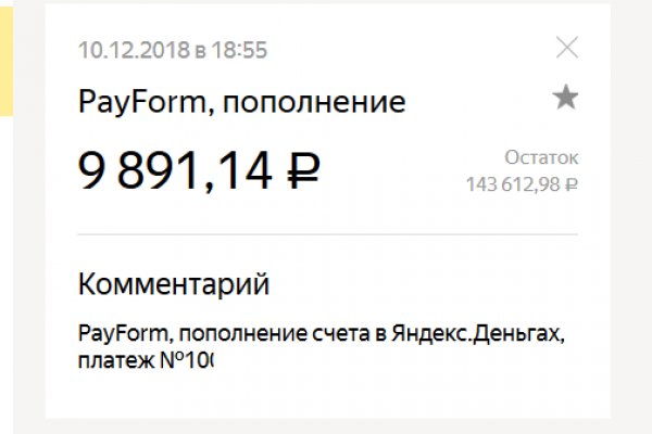 2krn at krakendark link