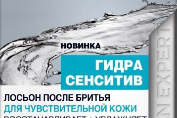 Кракен даркнет рабочая