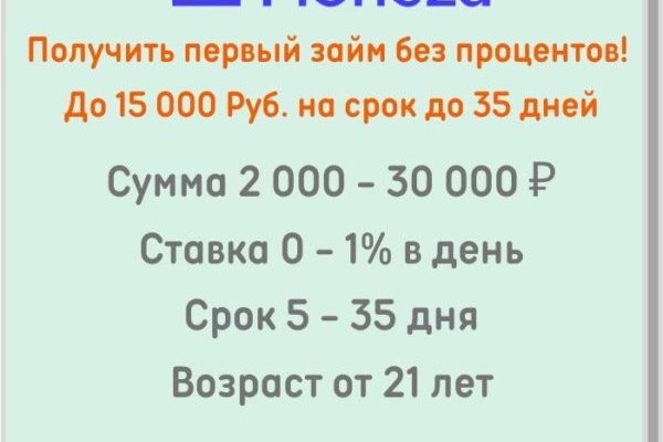 Ссылки на кракен маркетплейс