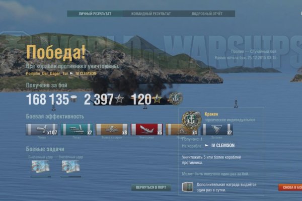 Kraken зеркало kraken dark link