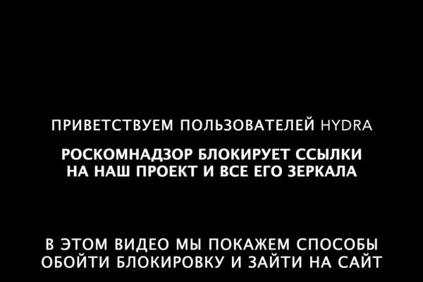 Kraken darknet ссылка тор