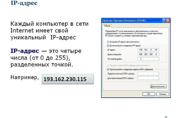 Где купить наркотиков