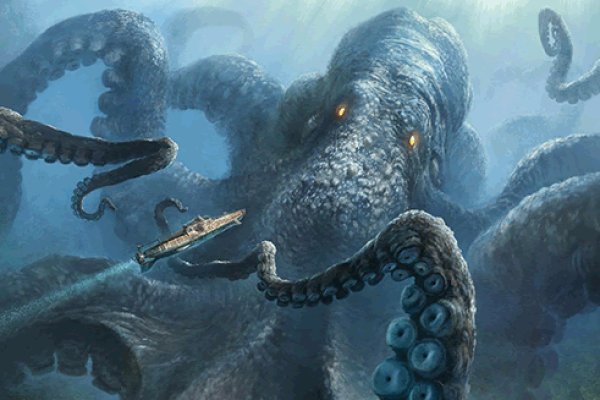 Kraken ссылка актуальная москва