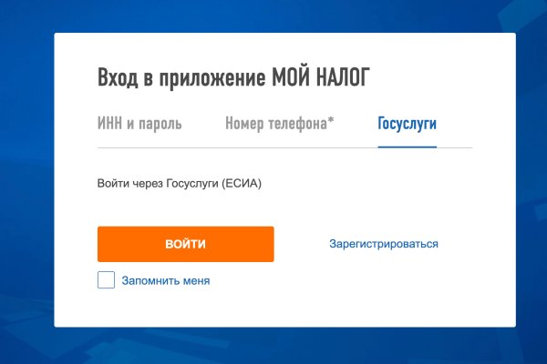 Кракен не работает сайт