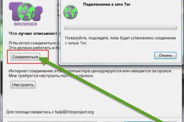 Kraken forum