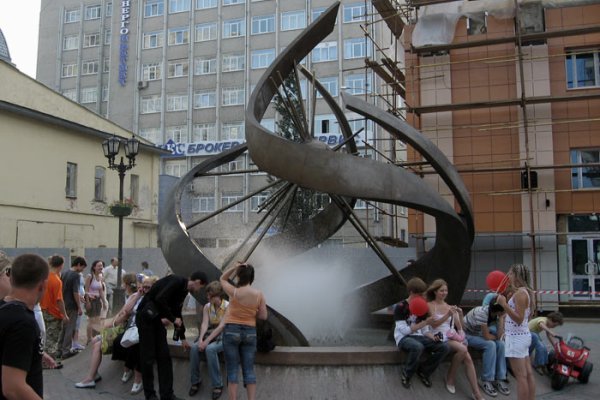Кракен зон