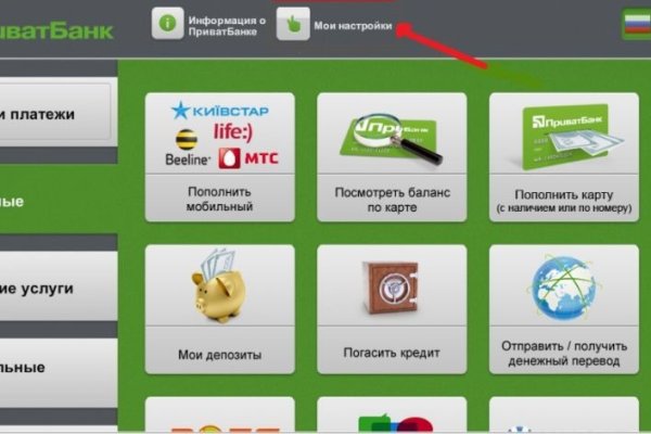 Kraken официальный сайт ссылка krk store com
