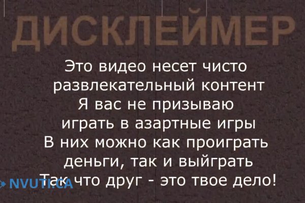 Кракен маркетплейс товары