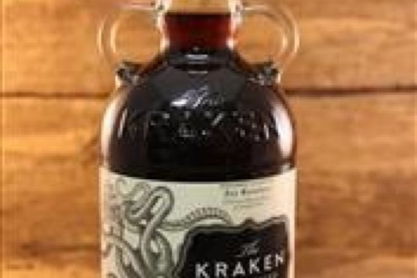Kraken 17at