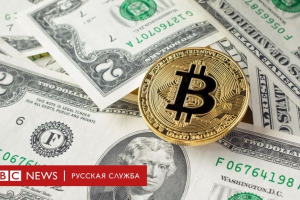 Кракен вход рабочий