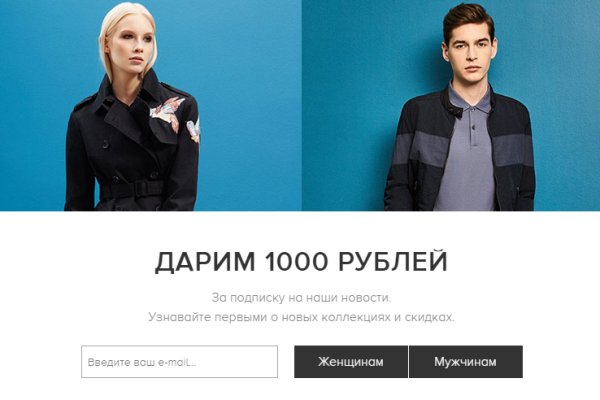 Кракен даркнет рабочая ссылка
