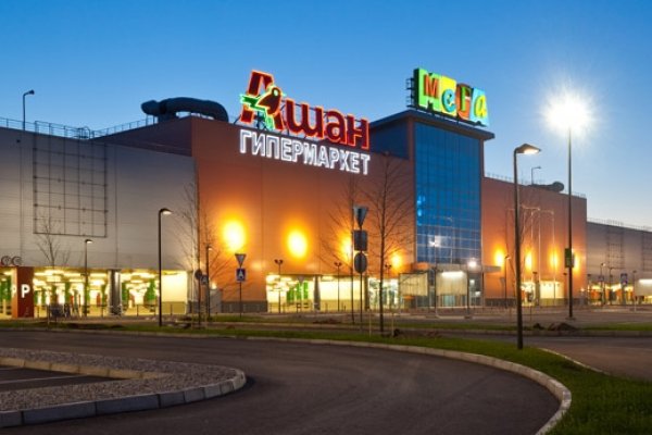 Что продают в кракен маркете