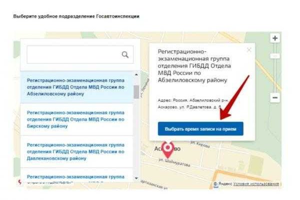 Маркет кракен маркетплейс