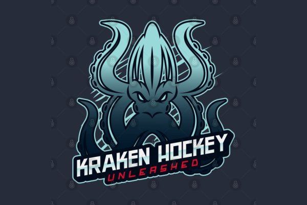 Kraken ссылка kraken torion