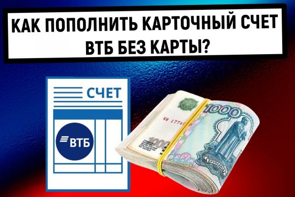 Кракен официальная ссылка зеркало