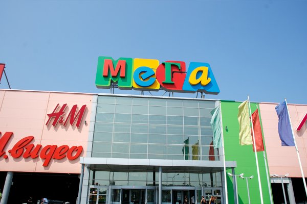 Кракен зеркало москва