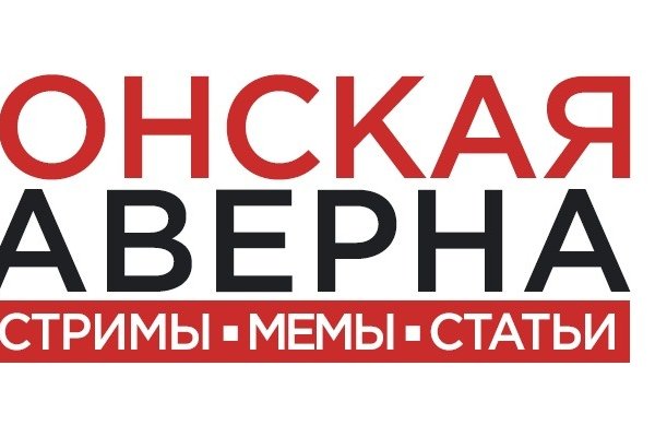 Kraken рынок