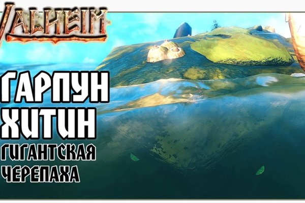Кракен маркет kr2web in