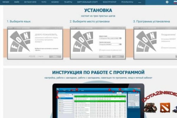 Аутентификатор кракен