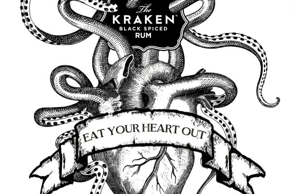Kraken 5 at