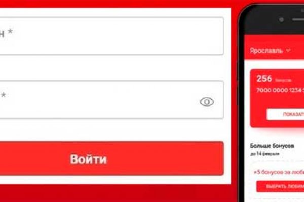 Ссылка на кракен не работает