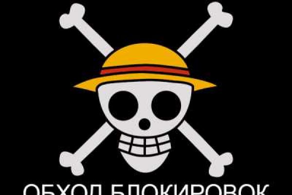 Кракен кз