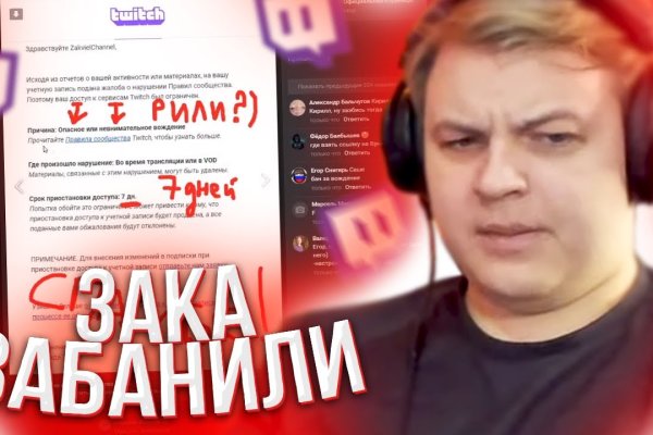 Kraken ссылка onion 2kmp