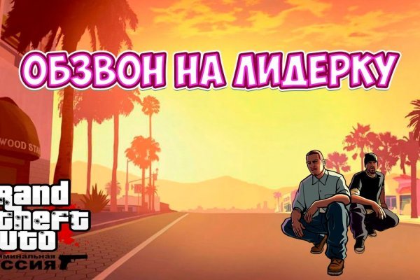 Магазин наркоты