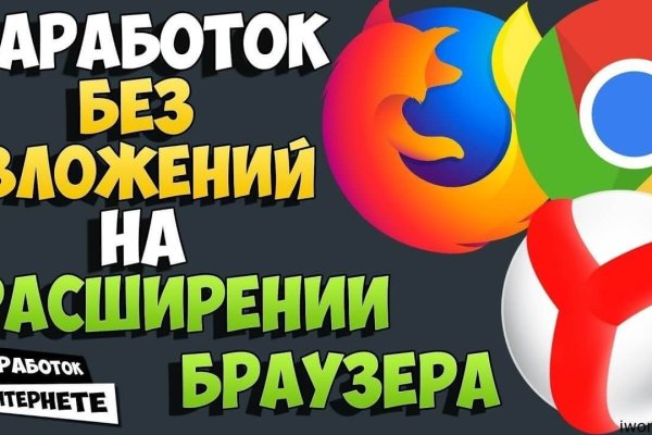 Кракен 15 ссылка