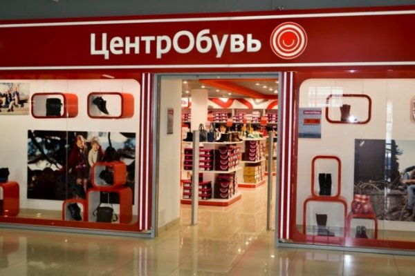 Кракен ссылка на сайт com