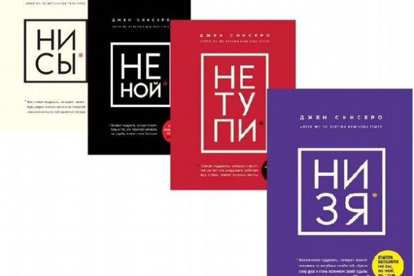 Кракен купить гашиш
