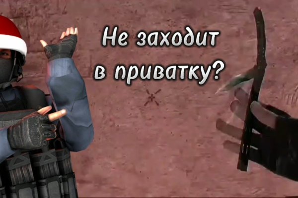 Кракен даркнет маркет ссылка на сайт тор