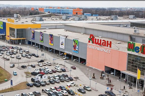 Кракен вход официальный сайт