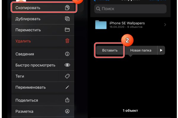 Кракен шоп это