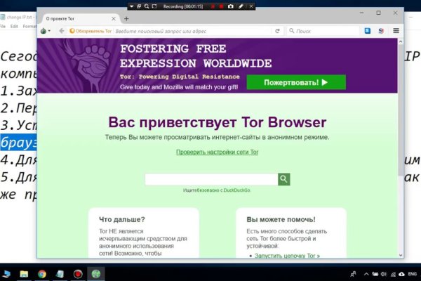Список сайтов даркнета