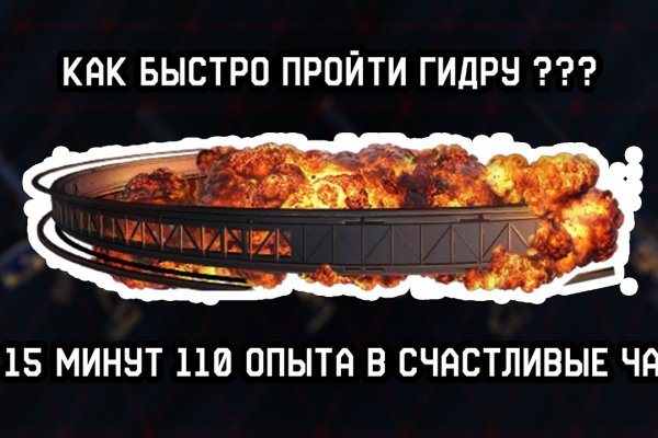 Кракен сайт упал