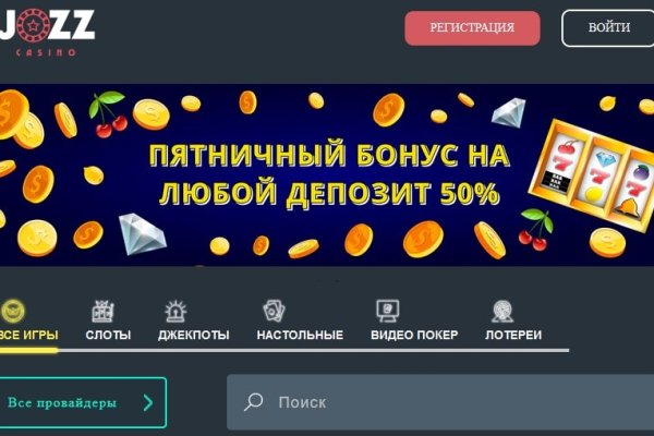 Кракен маркетплейс ссылка тг