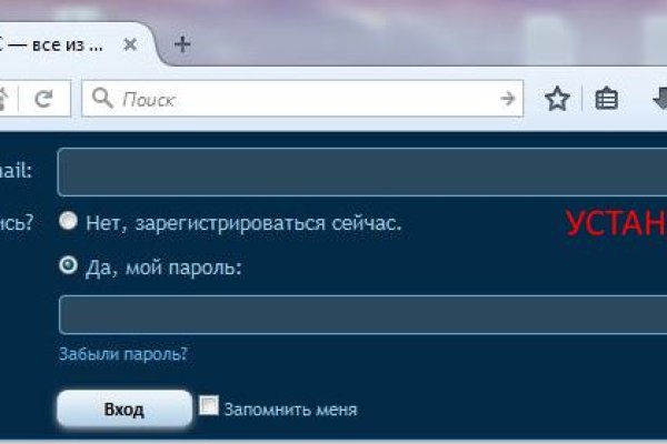Кракен ссылка на сайт com