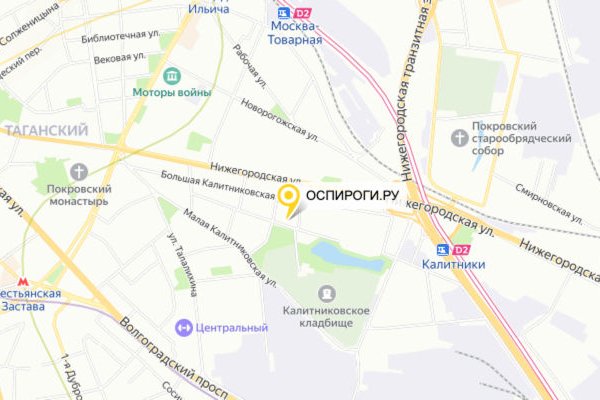Как подключиться к даркнету
