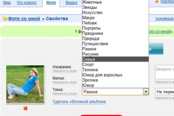 2krn at krakendark link