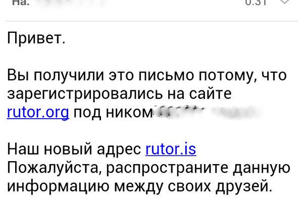 Даркнет каталог