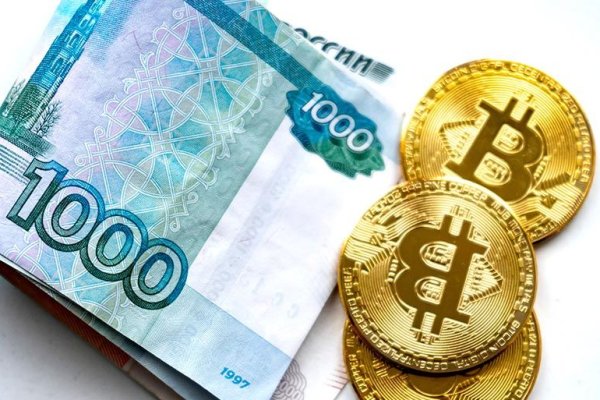 Кракен маркет даркнет слушать