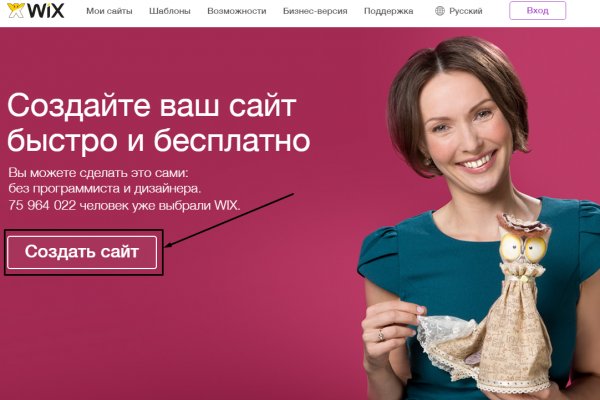 Как выводить деньги с кракена