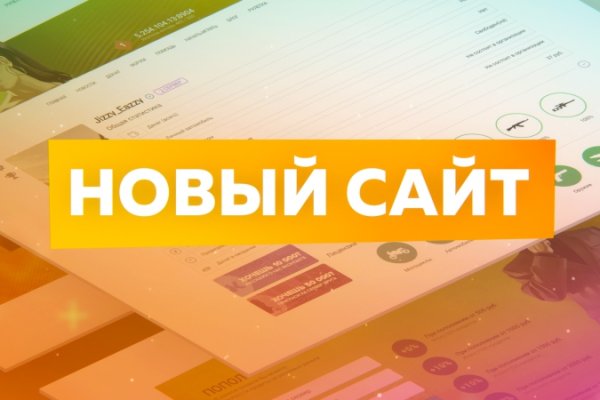 Кракен маркетплейс в россии