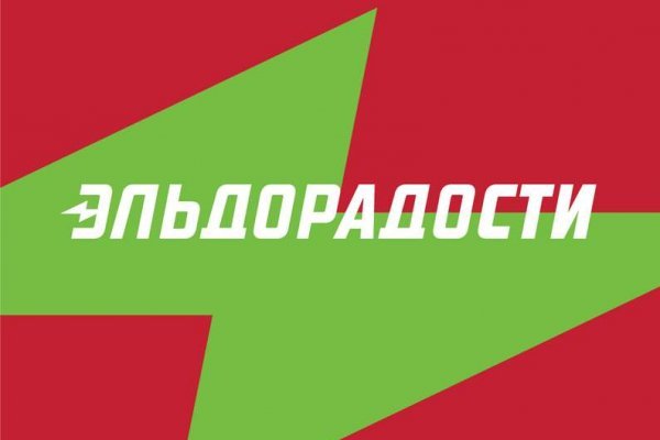 Кракен маркет только через тор